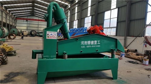 砂石生產線脫水型細沙回收機 高性價比選擇——博信重工廠與重機吊具的專業結合